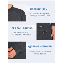 Lynxy Комплект 2ПНК3764030