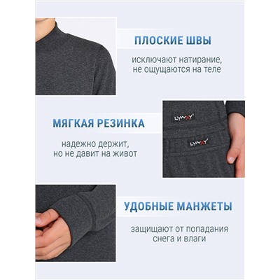 Lynxy Комплект 2ПНК3764030