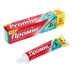 Зубная паста «Промис» защита от кариеса, 125 + 20 г