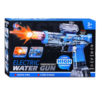 Пистолет "Electric water gun" в коробке