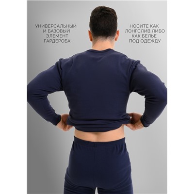 Мужской лонгслив Berrak