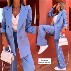 Костюм двойка 1976081-2