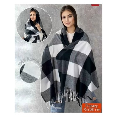 Артикул #23109152