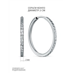 Серьги-конго из серебра родированные - диаметр 2 см 02-12-8820