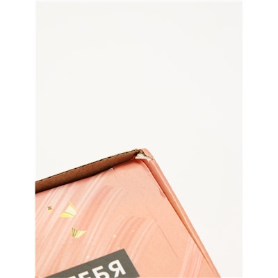 УЦЕНКА Набор "Самая чудесная", гель для душа во флаконе мартини и бомбочки для ванны, 4 шт