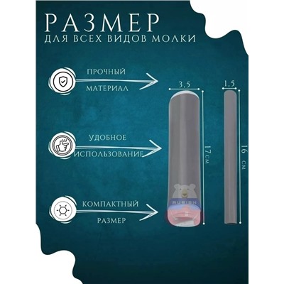 Артикул #23042207