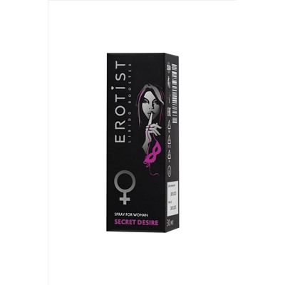 Возбуждающий спрей для женщин Erotist Secret Desire - 30 мл.