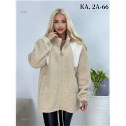 Кардиган 1984272-4