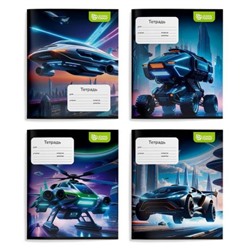 Тетрадь  12л  1 класс косая линия "ТЕХНИКА БУДУЩЕГО" ВД-лак ТШКЛ12-ТБ SchoolФормат