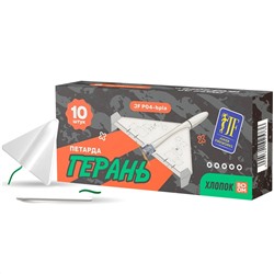 Петарды JF P04-bpla Герань