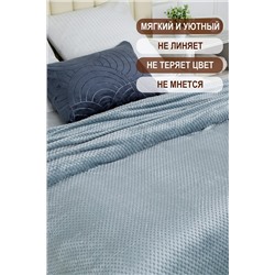 Плед велсофт Bio-Line, мягкий пушистый кубик НАТАЛИ, 1098182