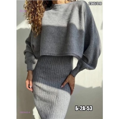 Платье+кофта 1980443-4