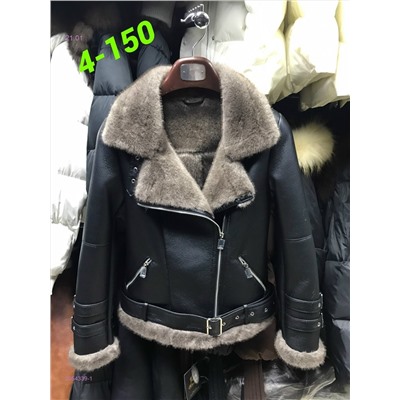 Дубленка 2054339-1