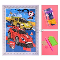 Мозаика алмазная "Гонка" 17.5*23.5см