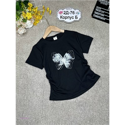 футболка 2054529-2