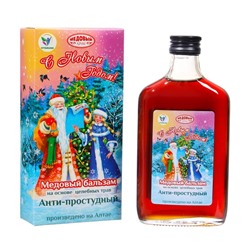 Новогодний безалкогольный алтайский медовый бальзам на травах Vitamuno «Анти-простудный», 250 мл