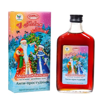 Новогодний безалкогольный алтайский медовый бальзам на травах Vitamuno «Анти-простудный», 250 мл