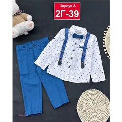 Костюм 1846349-1