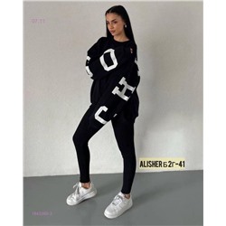 Костюм двойка 1845369-3