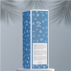 Диффузор ароматический "Wild bluebell", дикий колокольчик, 100 мл