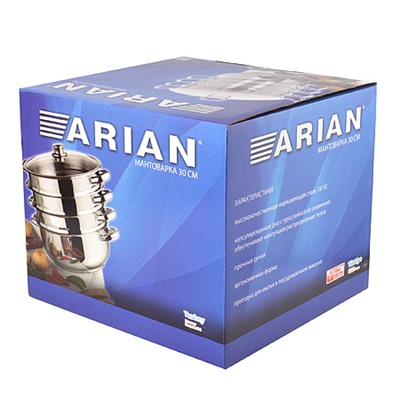 80374 Мантоварка 30см нерж/руч ТУРЦИЯ МВ (х2)