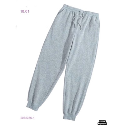 Штаны 2052376-1