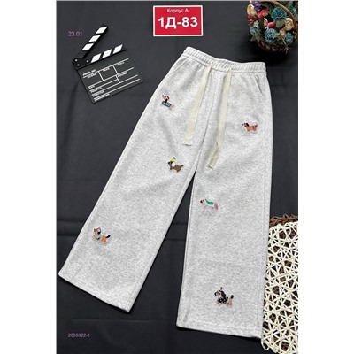 штаны 2055322-1