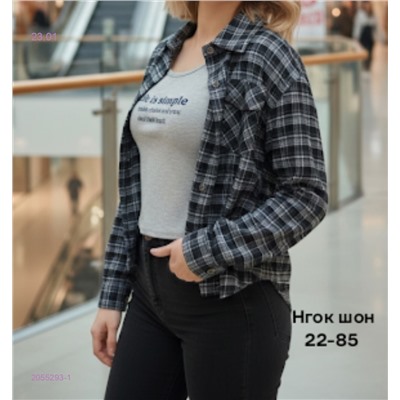 Рубашка + майка бронь 2055293-1