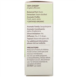 Pranarom, Essential Oil, Ginger, .17 fl oz (5 ml)