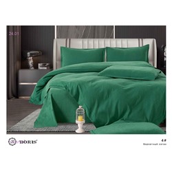 КПБ  BORIS- БРОНЬ 2055918-10