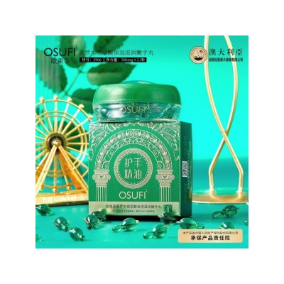 Артикул #23056754