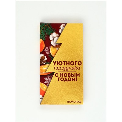 Подарочный набор новогодний «С новым годом», чай 50 г, шоколад 70 г