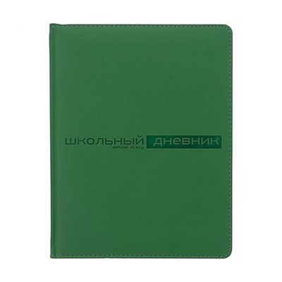 Дневник 1-11 класс (твердая обложка) "ВЕЛЬВЕТ/Velvet" зеленый искусственная кожа 10-070/14 Альт