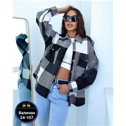 Рубашка #23043252