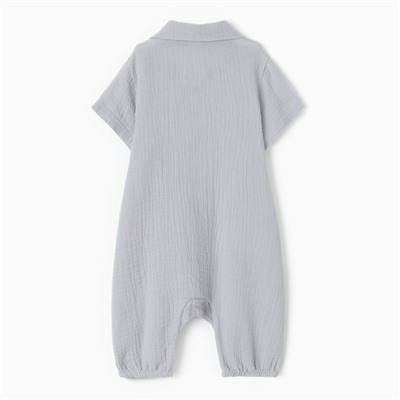 Комбинезон «Крошка Я. Муслин», размер 86-92, серо-голубой