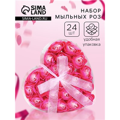 Мыльные розочки, розовая фуксия, набор 24 шт., в коробке