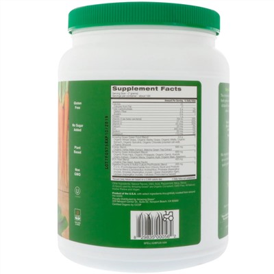 Amazing Grass, Green Superfood для повышения уровня энергии, лимон и лайм, 700 г (1,5 фунта)