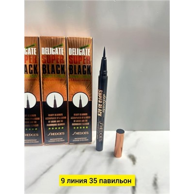 Подводка #22834664