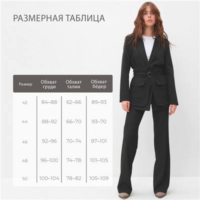 Пиджак женский с баской MINAKU: Casual Collection, чёрный, размер 48