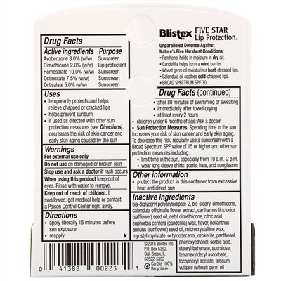 Blistex, Five Star Lip Protection, SPF 30, 4,25 г (15 унций)