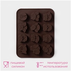 Форма для шоколада Доляна «Совы», силикон, 19×15 см, 12 ячеек (3.5×3.5×1.5 см), коричневая