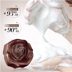 (ЗАМЯТА КОРОБОЧКА) Мыло для лица и тела Цветок с КОФЕ Sadoer Coffee, 100 гр.