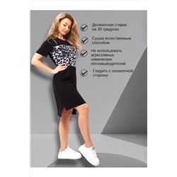 Туника Княгиня НАТАЛИ, 1135714