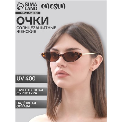Очки солнцезащитные женские OneSun, uv 400, дужка 14 см, ширина 15 см, линза 3.5×7 см