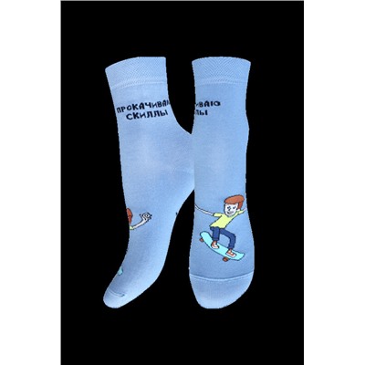 Классические БРЕСТСКИЕ НОСКИ ДЕТСКИЕ 3052 СМФ "Простоквашино"