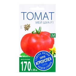 Семена Томат Мей Шуай F1 Агроуспех 5шт (500)