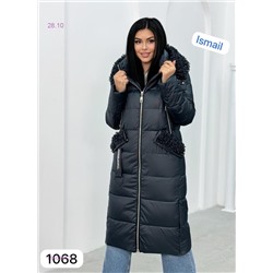 куртка зима 1840350-3