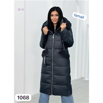 куртка зима 1840350-3