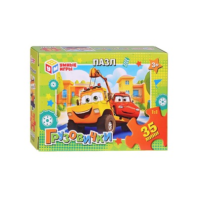 Пазлы 35 "Грузовички"
