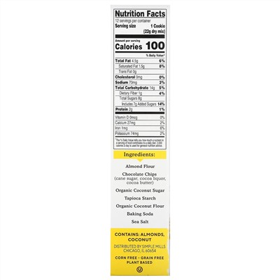 Simple Mills,  Almond Flour Baking Mix, Chocolate Chip Cookie, 9.4 oz (265 g)